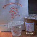 南京✦奶茶合集
