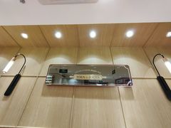 -多乐之日(西苑龙湖店)