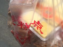 -宫廷糕点铺