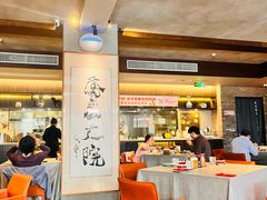 -请晋·乔家大院(建外大街店)
