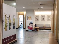 -冬日中医馆(枋湖店)