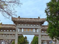 -千佛山风景名胜区