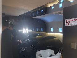 -木北造型