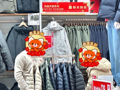 -融创茂(青岛店)
