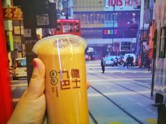 -CoCo都可(合生汇店)