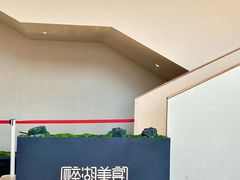 -菜香源·醉湖美宴(杨家坪店)
