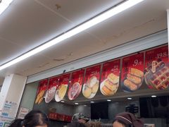 -闻酥园(青羊区人民中路店)
