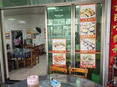 -盛得农家美食·无花果浸鸡·古法烧鸡·竹筒饭(白水寨森林海店)