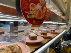 -争鲜回转寿司(东方银座店)
