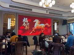 -富春茶社(国庆路店)