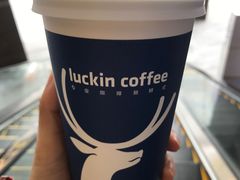 香草拿铁-瑞幸咖啡(第一城店)