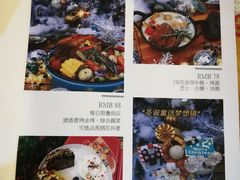 菜单-CHILLAX轻乐时(侨建·Hi City店)