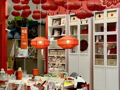 -宜家·瑞典风味餐厅(四元桥店)