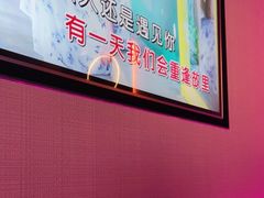 -星聚会KTV(南翔印象城MEGA店)