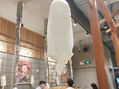 大堂-姜虎东白丁烤肉(虹桥天地店)