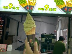 -吴裕泰茶庄(鼓楼店)