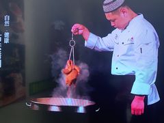 -紫光园(顺义店)