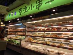 -佰人王串串香火锅(洋珠巷店)