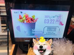 -漫山洋芋(大悦城店)