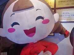 -山芋腔苏北菜(盐城滨海店)