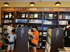 -新华书店(龙头路店)