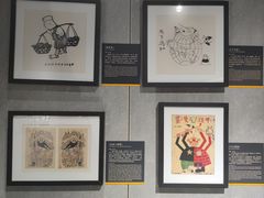 -上海动漫博物馆