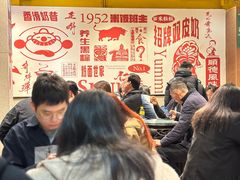 -仁信双皮奶(东川路店)