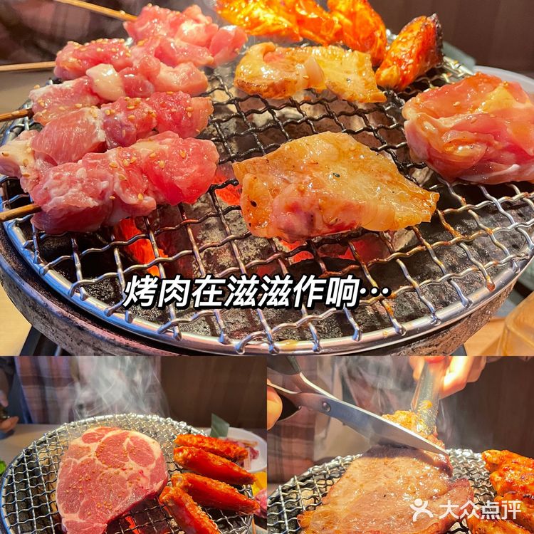 东莞炭火烧肉 |‼️ 12年老字号名不虚传,冲鸭