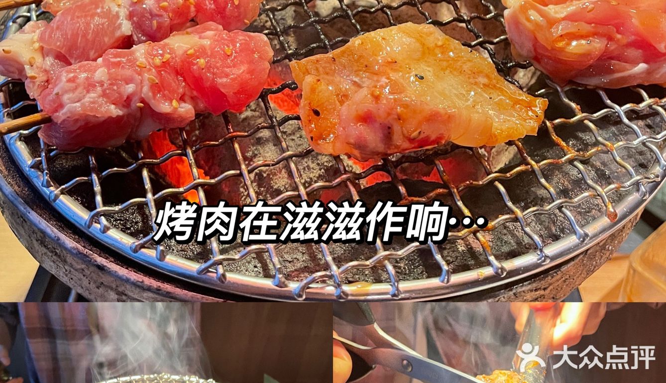 东莞炭火烧肉 |‼️ 12年老字号名不虚传，冲鸭