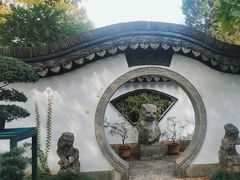 -绮园景区