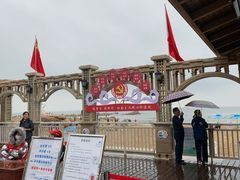 -老虎石海上公园