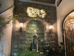 -西郊5号·Maggie 5