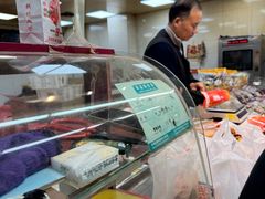 -阿男野栗王(金门路店)