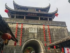 -中天楼