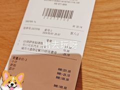 -城市大道红炉披萨烘焙坊