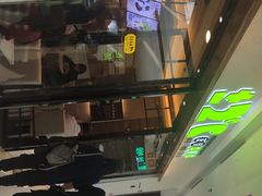 -正负二度C(东城万达店)