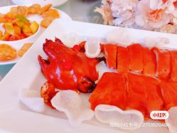 -南宁中心永恒皇冠假日酒店·宴会厅