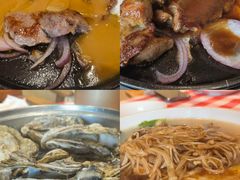 -开心果牛扒城(雍华庭店)