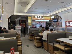-古乐牛香鲜牛肉牛杂火锅(观前街店)