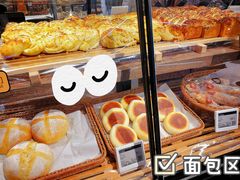 -Olé精品超市(北京合生汇店)