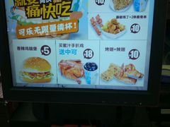 菜单-华莱士·全鸡汉堡(瑞安-安康店)