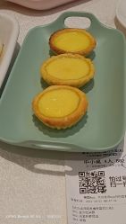 -喜爱轩酒楼·宴会厅