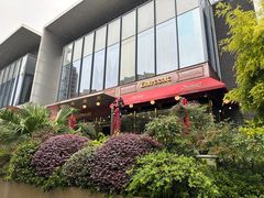 -Entrecôte 法国牛扒馆(保利·时光里店)