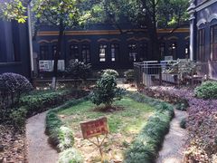 -湖南省立第一师范学校旧址