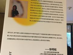 -上海衡山路十二号华邑酒店