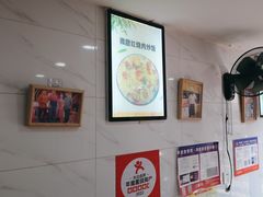 -老头爱马仕酸豇豆炒饭(丰富路店)