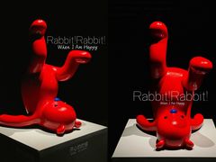 -上海宝龙美术馆