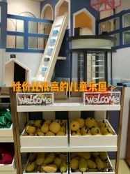 -meland club亲子乐园(重庆万象城店)