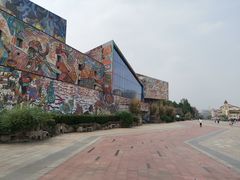 -四川美术学院美术馆