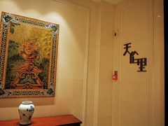 -天伦里餐厅(绿城桃花源店)
